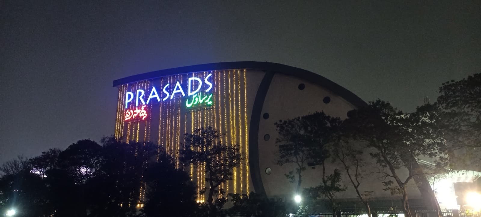 Biggest IMAX Screen in India